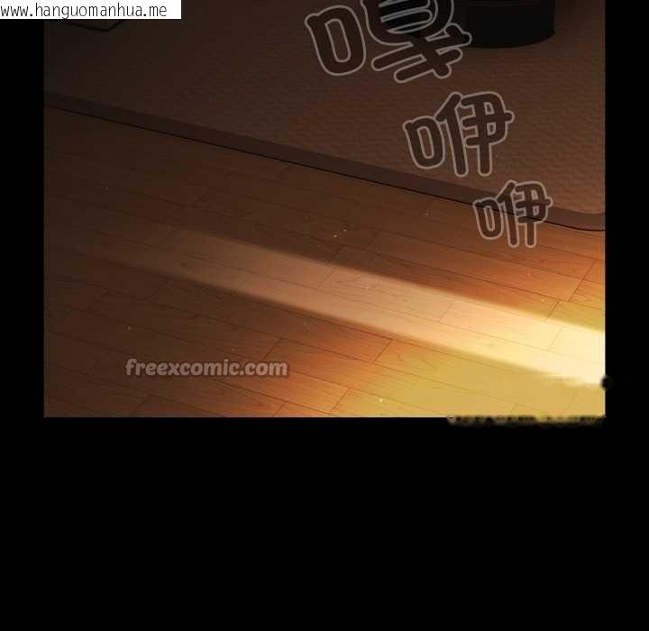 韩国漫画幸福来得太突然韩漫_幸福来得太突然-第58话在线免费阅读-韩国漫画-第154张图片