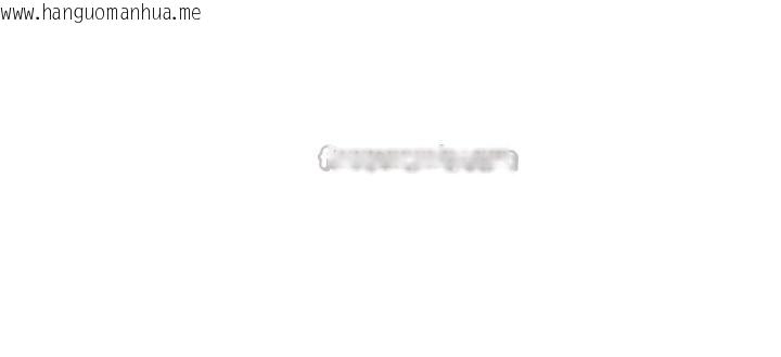 韩国漫画倒追游戏韩漫_倒追游戏-第35话-在床上逆转的主从关系在线免费阅读-韩国漫画-第14张图片