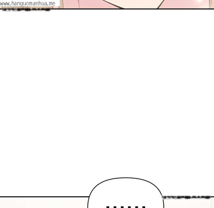 韩国漫画夫妇游戏韩漫_夫妇游戏-第62话在线免费阅读-韩国漫画-第145张图片