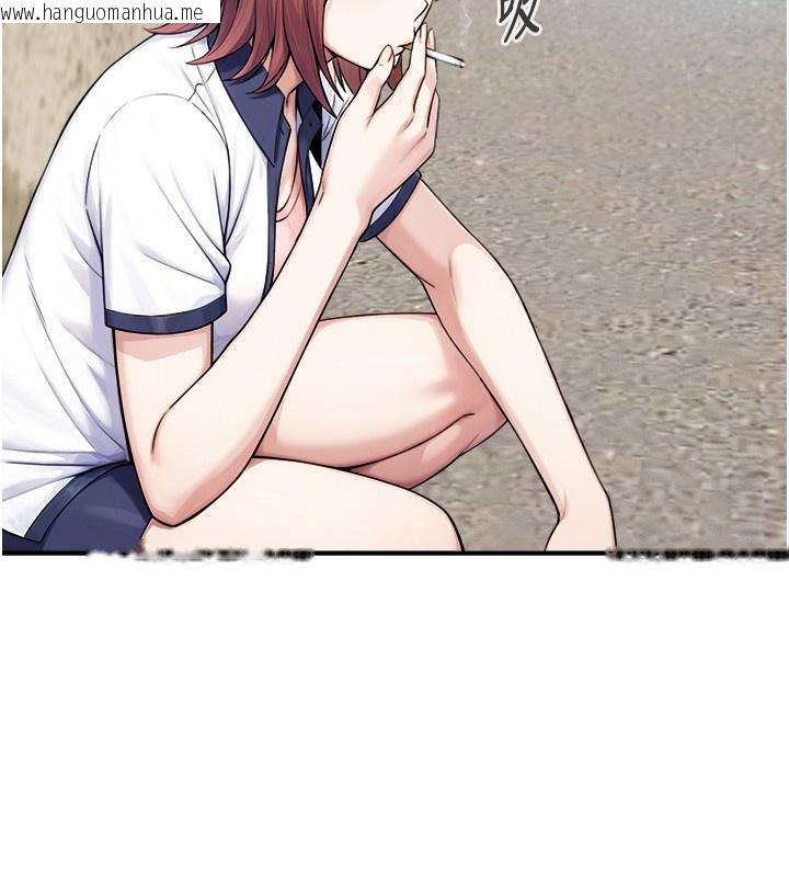 韩国漫画与生巨来韩漫_与生巨来-第9话-有哪个男人能抗拒我?在线免费阅读-韩国漫画-第121张图片