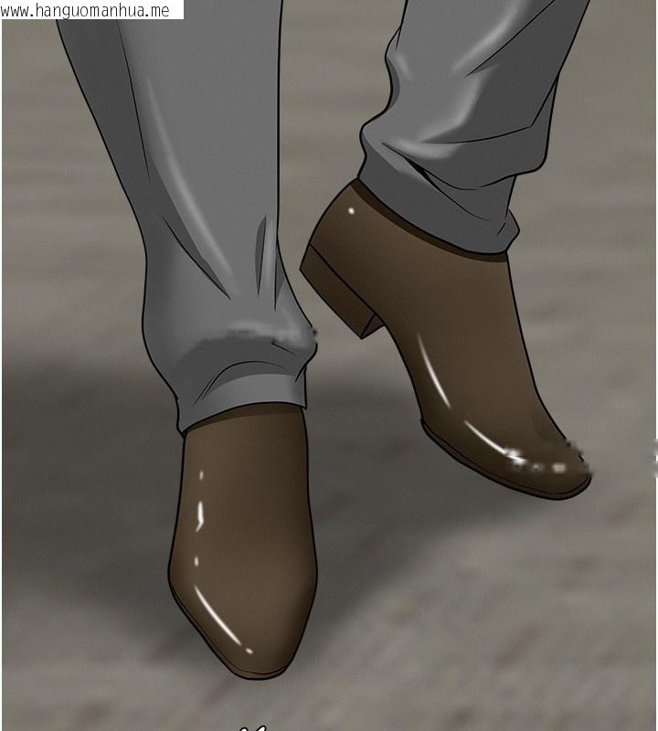 韩国漫画罪爱人妻韩漫_罪爱人妻-第18话-折磨熙艾的心灵创伤在线免费阅读-韩国漫画-第180张图片