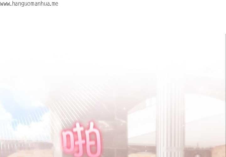 韩国漫画夫妇游戏韩漫_夫妇游戏-第62话在线免费阅读-韩国漫画-第2张图片