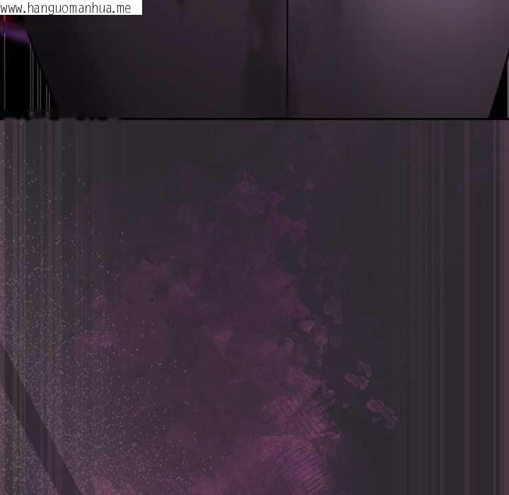 韩国漫画男人稀缺的异世界韩漫_男人稀缺的异世界-第20话在线免费阅读-韩国漫画-第107张图片