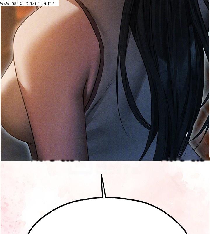 韩国漫画人妻猎人韩漫_人妻猎人-第113话-初次开发师父净土在线免费阅读-韩国漫画-第23张图片