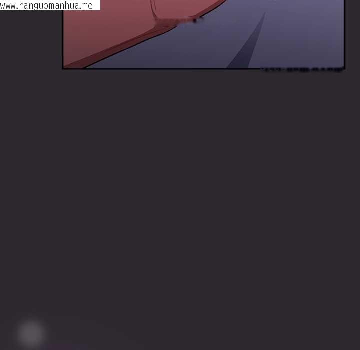 韩国漫画男人稀缺的异世界韩漫_男人稀缺的异世界-第20话在线免费阅读-韩国漫画-第130张图片