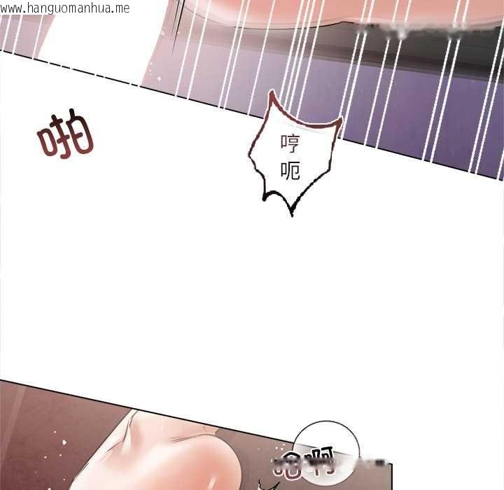 韩国漫画契约的代价/要命的契约韩漫_契约的代价/要命的契约-第12话在线免费阅读-韩国漫画-第116张图片