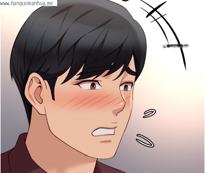 韩国漫画鲁蛇社畜的金手指韩漫_鲁蛇社畜的金手指-第56话-妳好适合穿性感内衣在线免费阅读-韩国漫画-第71张图片