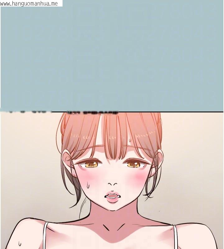 韩国漫画不要恋爱要打砲韩漫_不要恋爱要打砲-第28话-如同真枪实弹在线免费阅读-韩国漫画-第104张图片