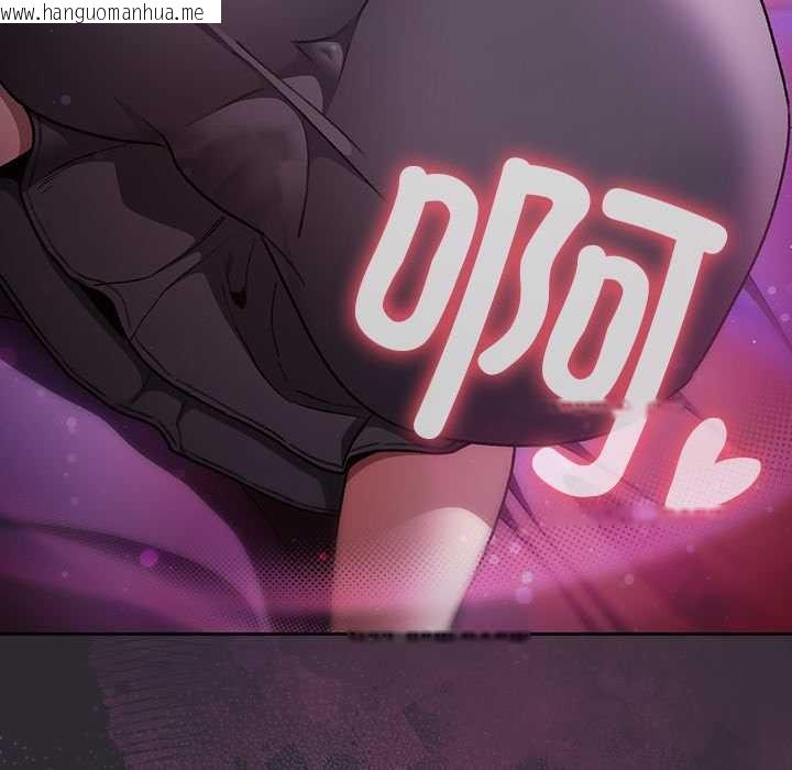 韩国漫画男人稀缺的异世界韩漫_男人稀缺的异世界-第20话在线免费阅读-韩国漫画-第151张图片