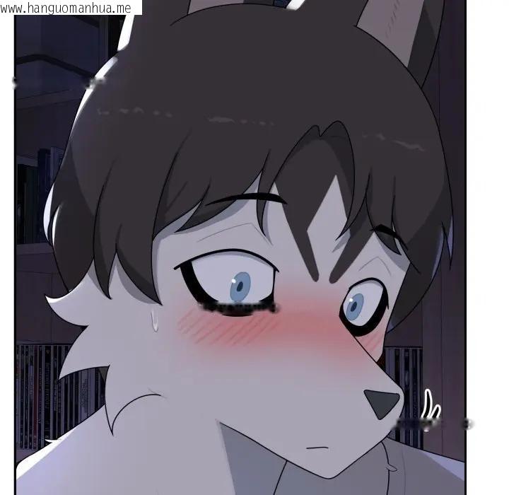 韩国漫画野兽的王国/野兽的乐章韩漫_野兽的王国/野兽的乐章-第8话在线免费阅读-韩国漫画-第26张图片