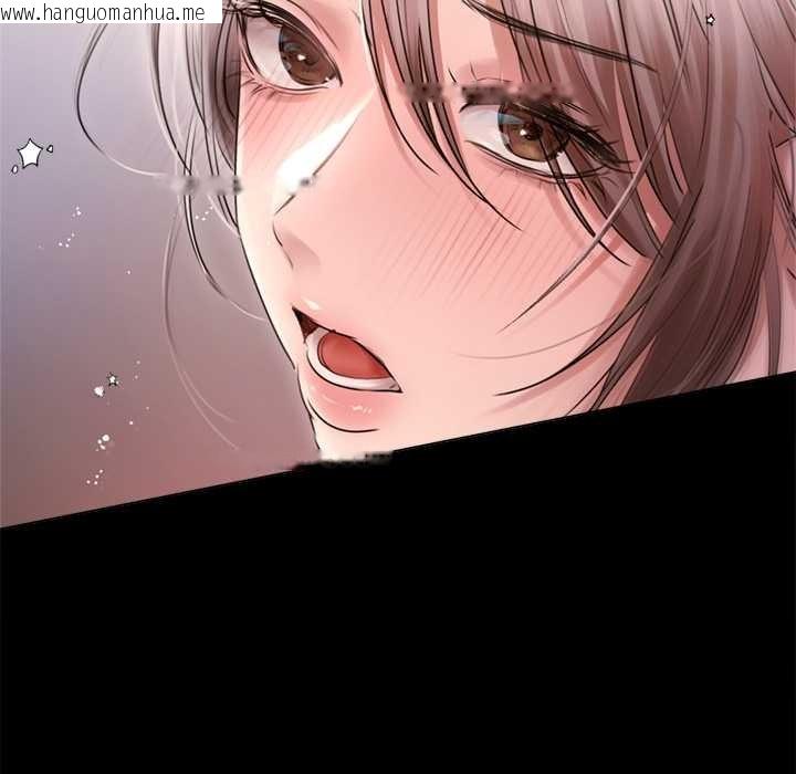 韩国漫画契约的代价/要命的契约韩漫_契约的代价/要命的契约-第12话在线免费阅读-韩国漫画-第87张图片