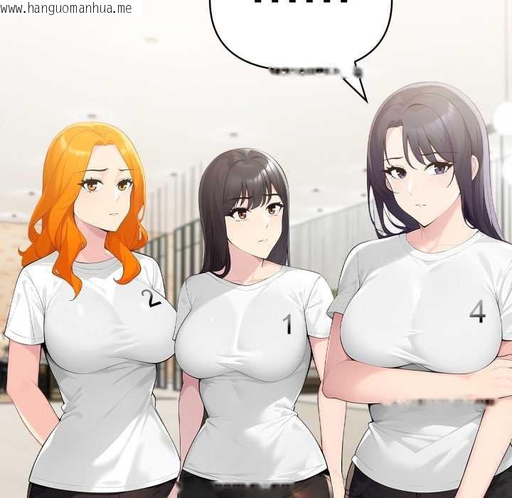 韩国漫画夫妇游戏韩漫_夫妇游戏-第62话在线免费阅读-韩国漫画-第146张图片