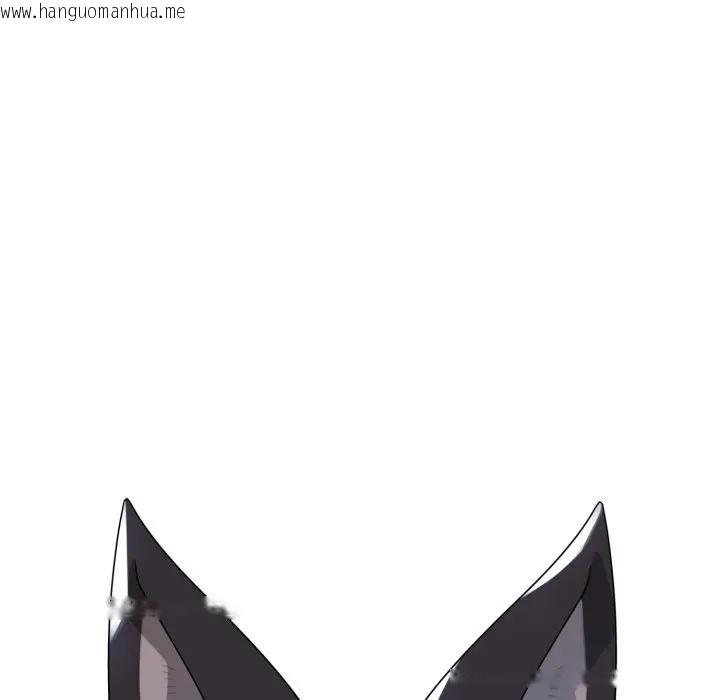 韩国漫画野兽的王国/野兽的乐章韩漫_野兽的王国/野兽的乐章-第8话在线免费阅读-韩国漫画-第105张图片