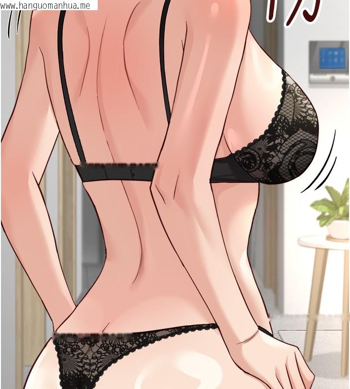 韩国漫画鲁蛇社畜的金手指韩漫_鲁蛇社畜的金手指-第56话-妳好适合穿性感内衣在线免费阅读-韩国漫画-第68张图片