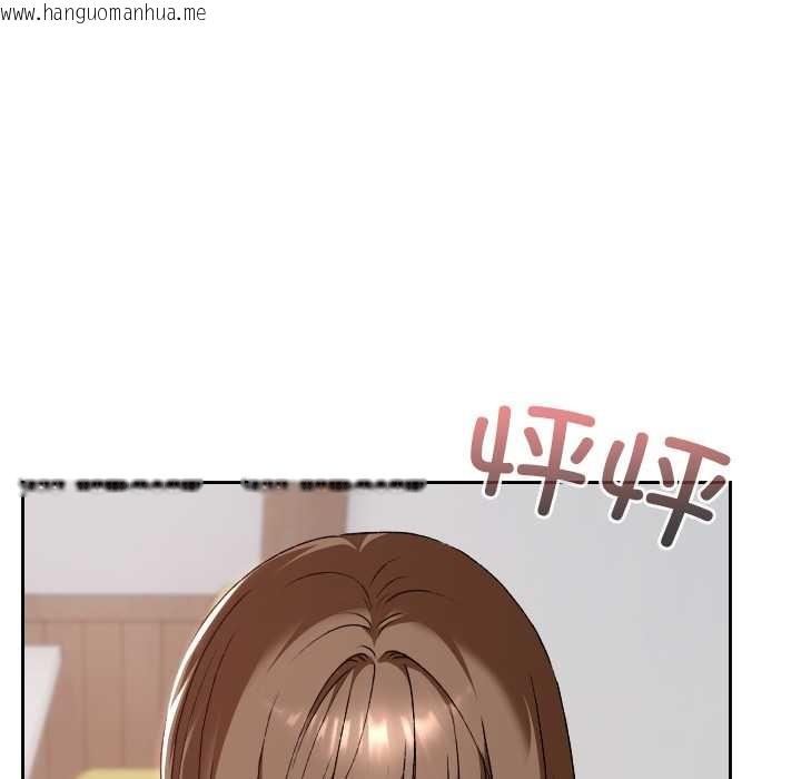 韩国漫画校花的双面生活韩漫_校花的双面生活-第23话在线免费阅读-韩国漫画-第5张图片