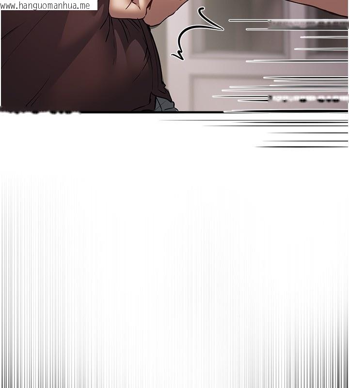 韩国漫画Beautiful-Days韩漫_Beautiful-Days-第67话-在丈夫面前被上的人妻在线免费阅读-韩国漫画-第45张图片