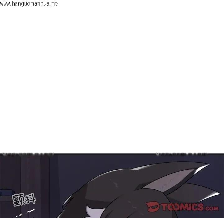 韩国漫画野兽的王国/野兽的乐章韩漫_野兽的王国/野兽的乐章-第8话在线免费阅读-韩国漫画-第156张图片