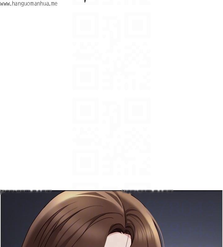 韩国漫画鲁蛇社畜的金手指韩漫_鲁蛇社畜的金手指-第56话-妳好适合穿性感内衣在线免费阅读-韩国漫画-第51张图片