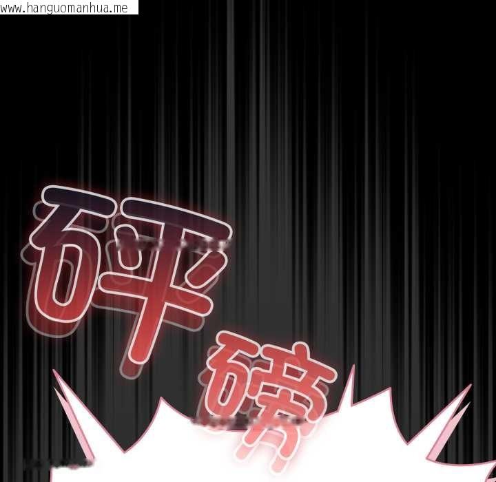 韩国漫画幸福来得太突然韩漫_幸福来得太突然-第58话在线免费阅读-韩国漫画-第185张图片