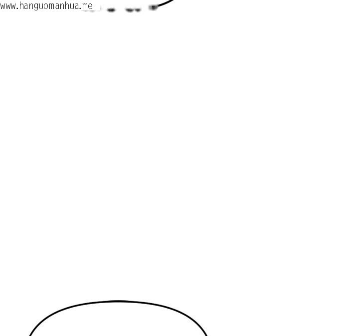 韩国漫画鲁蛇社畜的金手指韩漫_鲁蛇社畜的金手指-第56话-妳好适合穿性感内衣在线免费阅读-韩国漫画-第79张图片