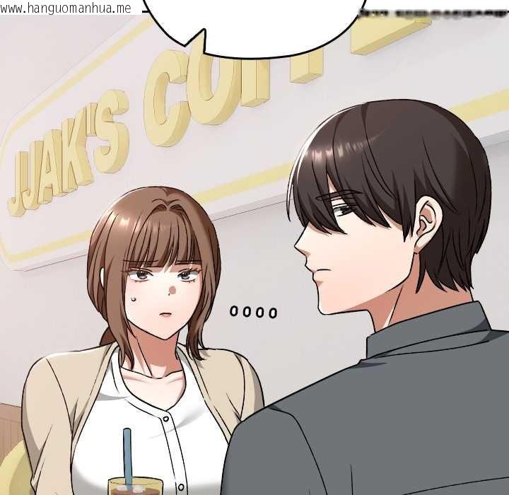 韩国漫画校花的双面生活韩漫_校花的双面生活-第23话在线免费阅读-韩国漫画-第40张图片