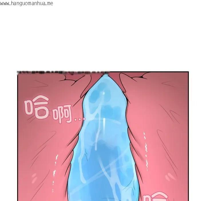 韩国漫画野兽的王国/野兽的乐章韩漫_野兽的王国/野兽的乐章-第8话在线免费阅读-韩国漫画-第146张图片