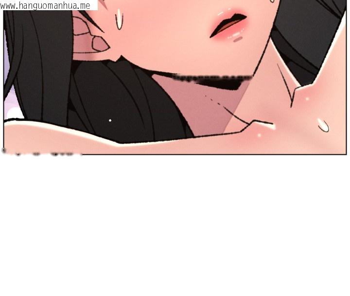 韩国漫画兄妹的秘密授课韩漫_兄妹的秘密授课-第93话-练习怀孕中拚老二在线免费阅读-韩国漫画-第118张图片