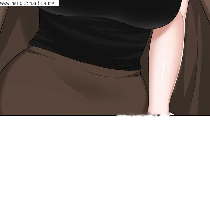 韩国漫画校花的双面生活韩漫_校花的双面生活-第23话在线免费阅读-韩国漫画-第9张图片