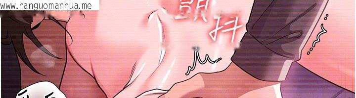 韩国漫画借妻条约韩漫_借妻条约-第32话-逐渐失去理智的禽兽在线免费阅读-韩国漫画-第49张图片