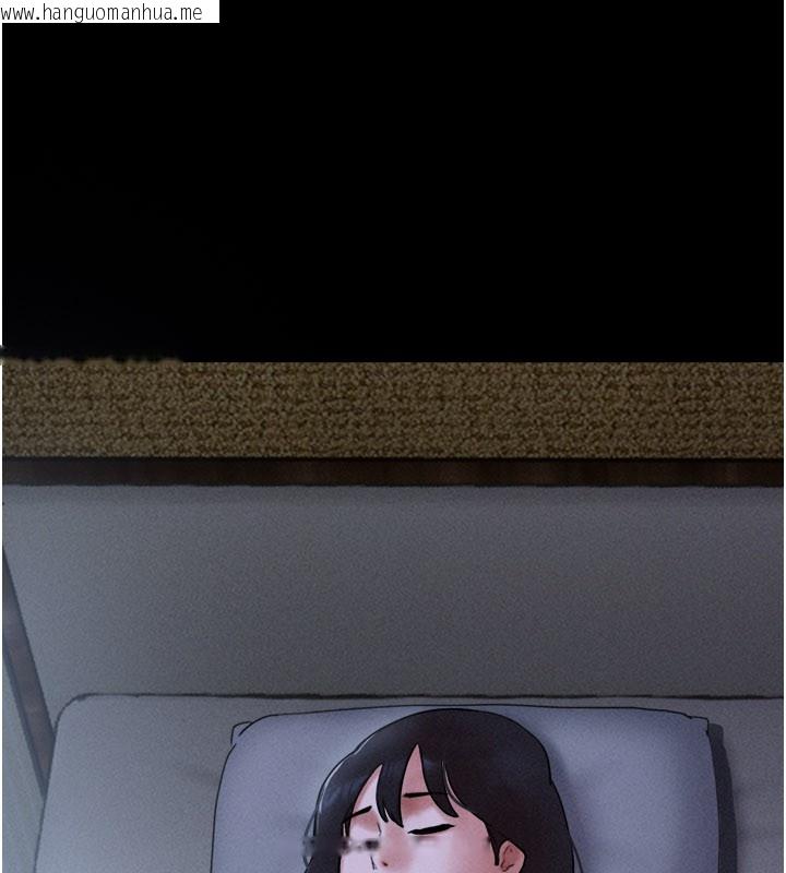 韩国漫画韶恩韩漫_韶恩-第83话-妳不打算守约吗?在线免费阅读-韩国漫画-第164张图片