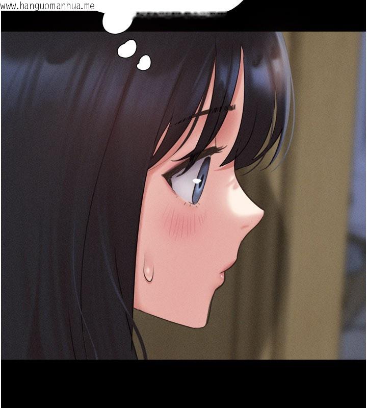 韩国漫画韶恩韩漫_韶恩-第83话-妳不打算守约吗?在线免费阅读-韩国漫画-第121张图片