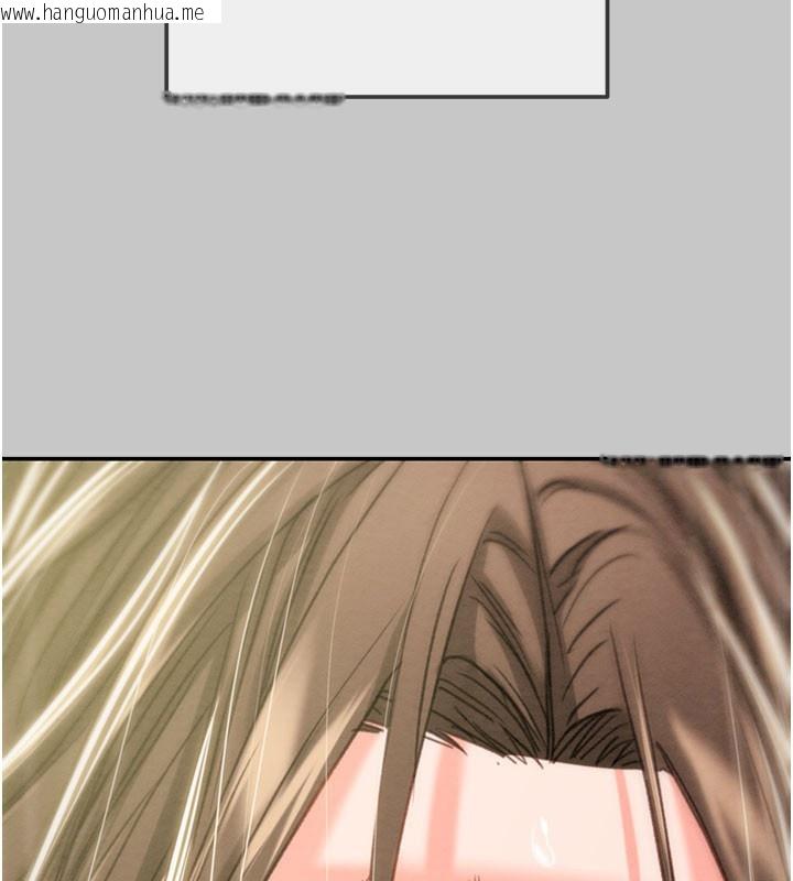 韩国漫画掠夺行动韩漫_掠夺行动-第90话-被NTR居然硬了在线免费阅读-韩国漫画-第71张图片