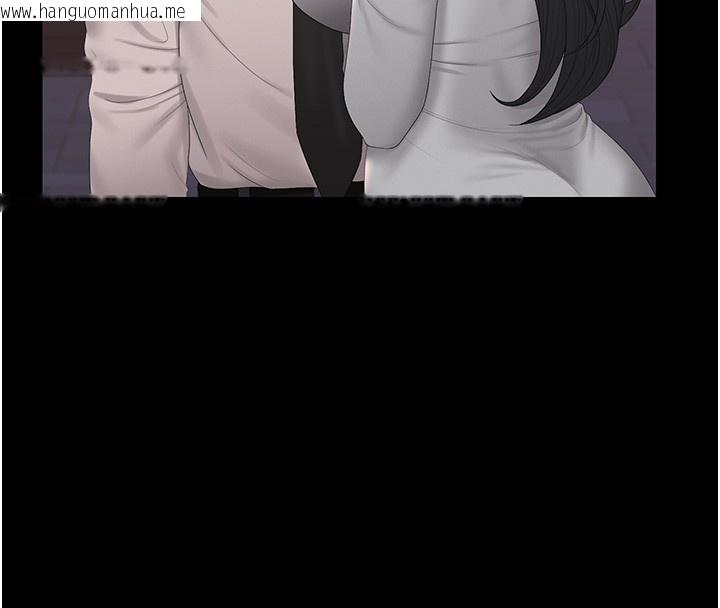 韩国漫画猎艳管理员韩漫_猎艳管理员-第26话-在楼梯间做见不得人的事在线免费阅读-韩国漫画-第93张图片