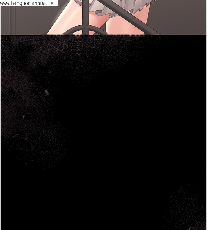 韩国漫画猎艳管理员韩漫_猎艳管理员-第26话-在楼梯间做见不得人的事在线免费阅读-韩国漫画-第173张图片