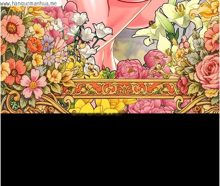 韩国漫画掠夺行动韩漫_掠夺行动-第90话-被NTR居然硬了在线免费阅读-韩国漫画-第30张图片