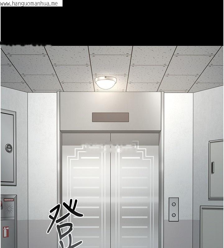 韩国漫画猎艳管理员韩漫_猎艳管理员-第26话-在楼梯间做见不得人的事在线免费阅读-韩国漫画-第144张图片