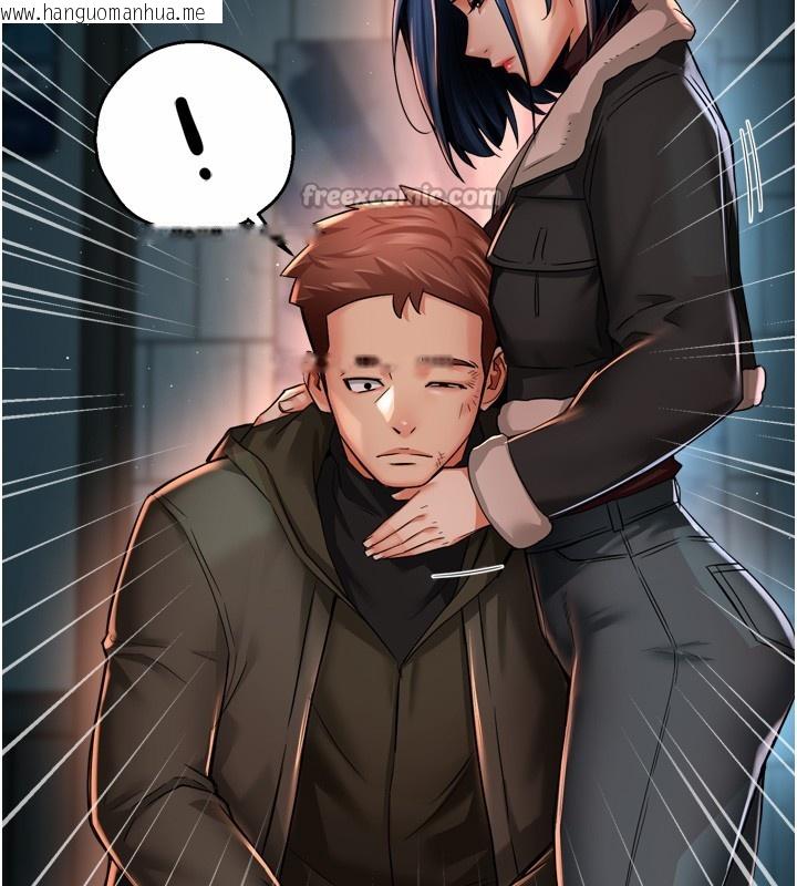 韩国漫画痒乐多阿姨韩漫_痒乐多阿姨-第94话-说妳只想要我在线免费阅读-韩国漫画-第70张图片