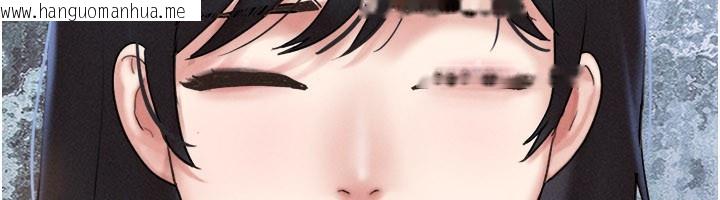 韩国漫画韶恩韩漫_韶恩-第83话-妳不打算守约吗?在线免费阅读-韩国漫画-第39张图片