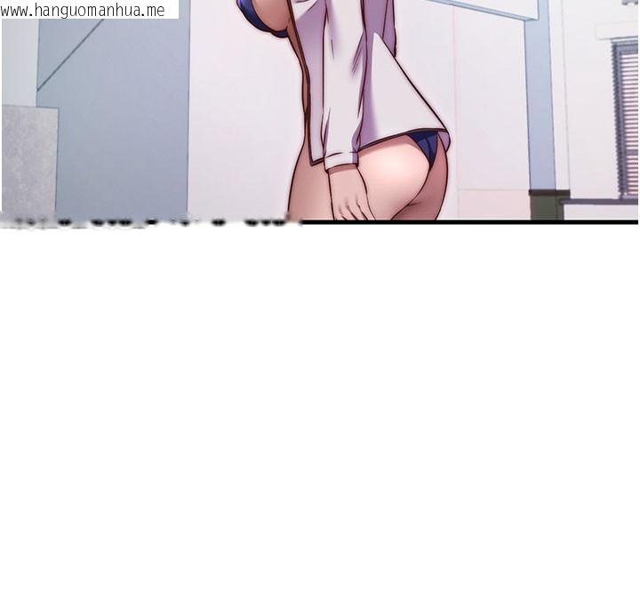 韩国漫画民宿精营中韩漫_民宿精营中-第45话-浴室杂交派对在线免费阅读-韩国漫画-第37张图片