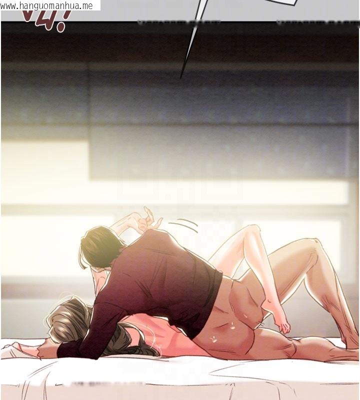 韩国漫画掠夺行动韩漫_掠夺行动-第90话-被NTR居然硬了在线免费阅读-韩国漫画-第64张图片