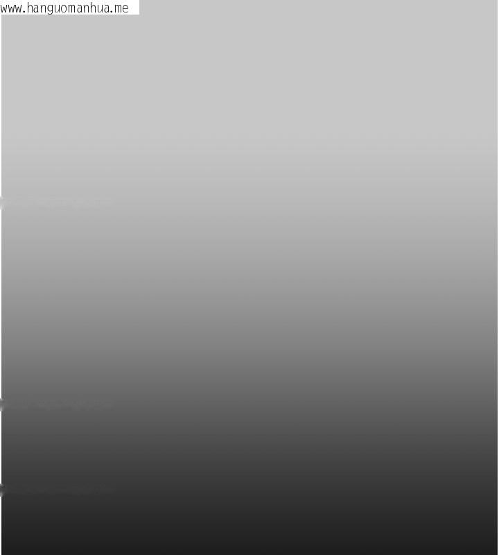 韩国漫画掠夺行动韩漫_掠夺行动-第90话-被NTR居然硬了在线免费阅读-韩国漫画-第27张图片