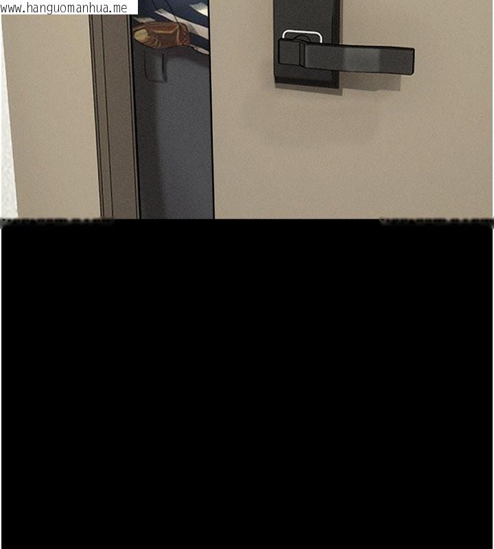 韩国漫画韶恩韩漫_韶恩-第83话-妳不打算守约吗?在线免费阅读-韩国漫画-第47张图片