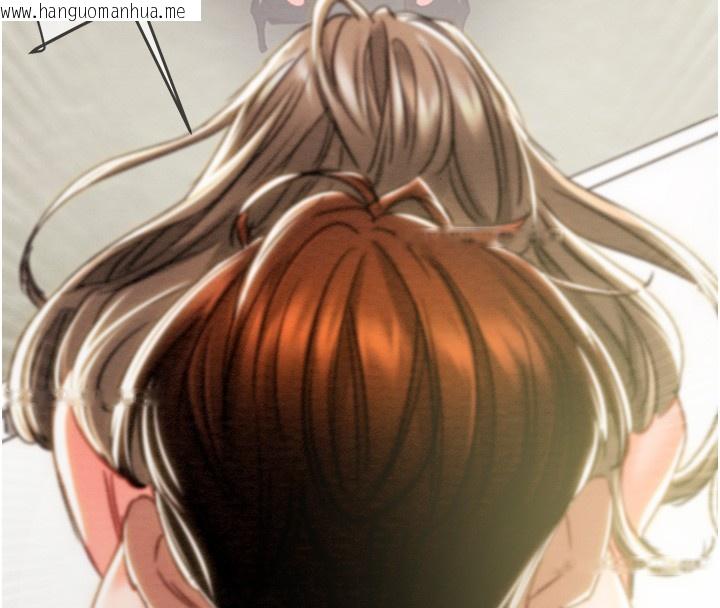 韩国漫画掠夺行动韩漫_掠夺行动-第90话-被NTR居然硬了在线免费阅读-韩国漫画-第215张图片