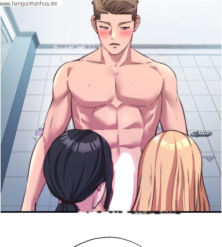 韩国漫画民宿精营中韩漫_民宿精营中-第45话-浴室杂交派对在线免费阅读-韩国漫画-第22张图片