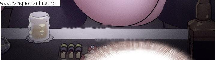 韩国漫画韶恩韩漫_韶恩-第83话-妳不打算守约吗?在线免费阅读-韩国漫画-第79张图片