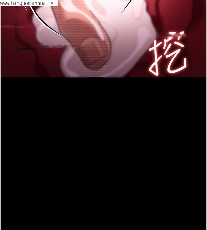 韩国漫画借妻条约韩漫_借妻条约-第32话-逐渐失去理智的禽兽在线免费阅读-韩国漫画-第62张图片