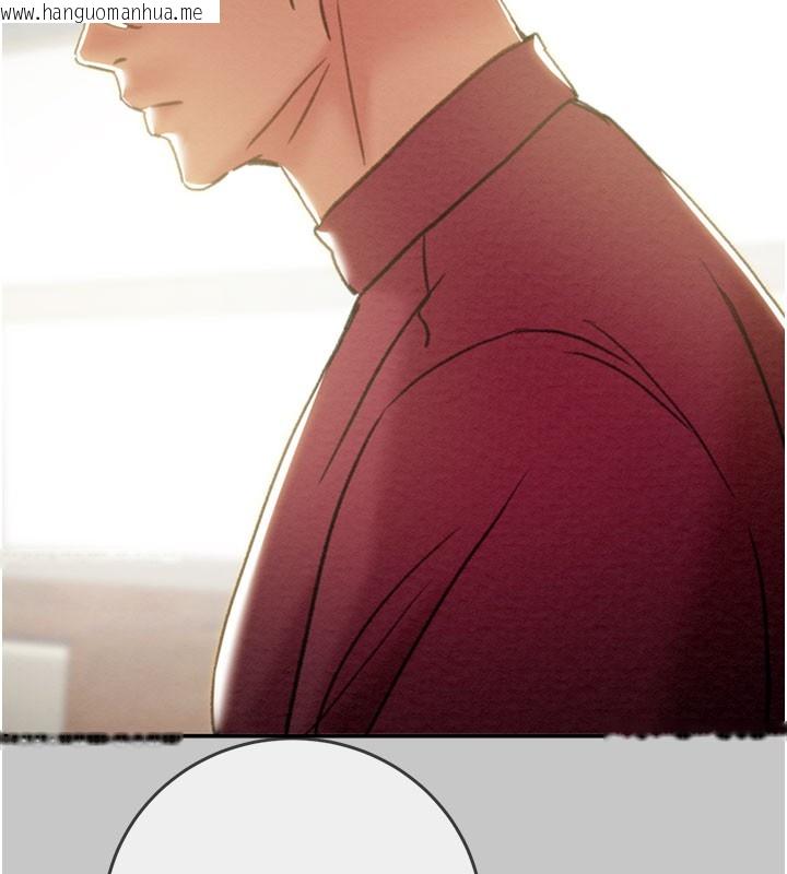 韩国漫画掠夺行动韩漫_掠夺行动-第90话-被NTR居然硬了在线免费阅读-韩国漫画-第165张图片