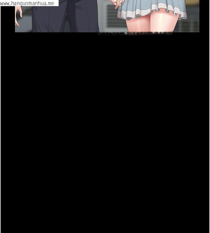 韩国漫画猎艳管理员韩漫_猎艳管理员-第26话-在楼梯间做见不得人的事在线免费阅读-韩国漫画-第55张图片