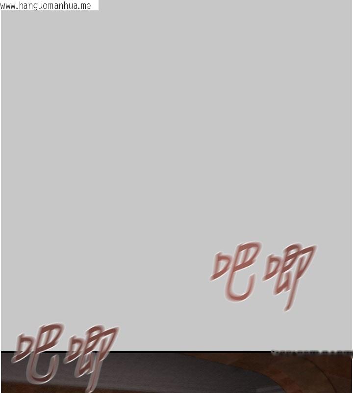 韩国漫画掠夺行动韩漫_掠夺行动-第90话-被NTR居然硬了在线免费阅读-韩国漫画-第103张图片