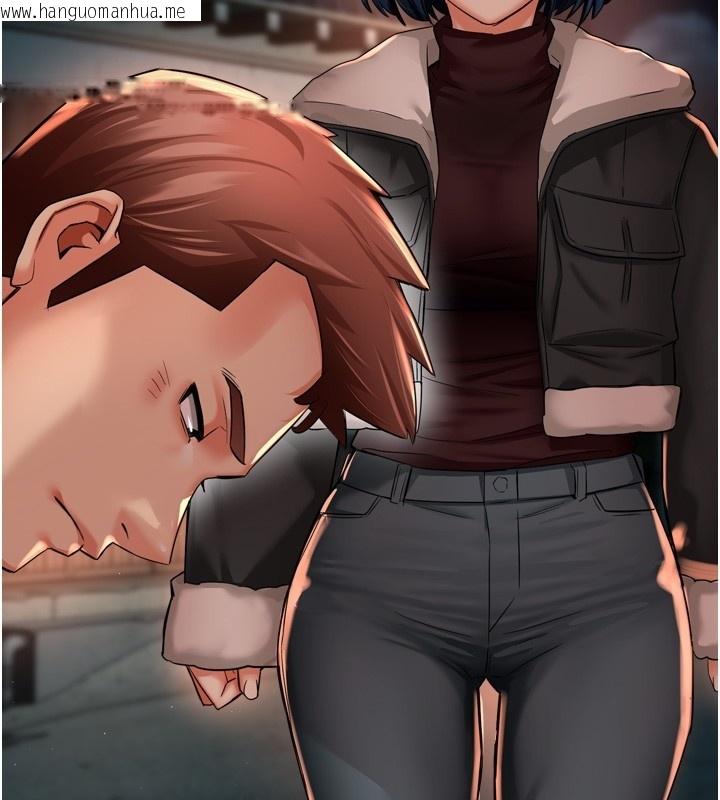 韩国漫画痒乐多阿姨韩漫_痒乐多阿姨-第94话-说妳只想要我在线免费阅读-韩国漫画-第59张图片